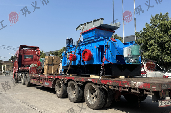 鋼渣料破碎機 33