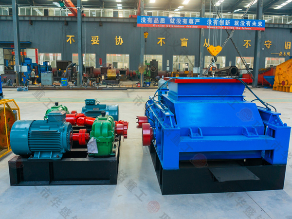 瀝青再生料破碎機(jī),瀝青再生料破碎機(jī)價格,瀝青再生料破碎機(jī)廠家