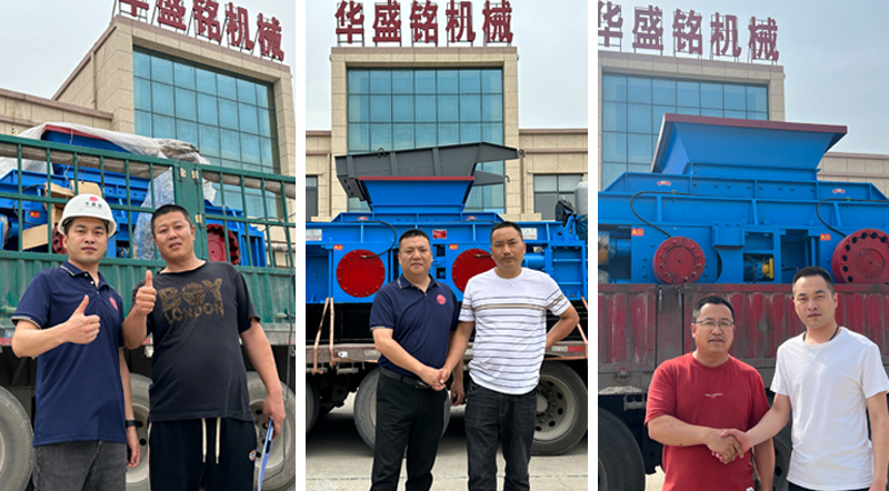 數(shù)控液壓對輥破碎機輥皮壽命大概多久呢?市場報價多少錢呢? 數(shù)控液壓對輥破碎機輥皮壽命大概多久呢?市場報價多少錢呢?