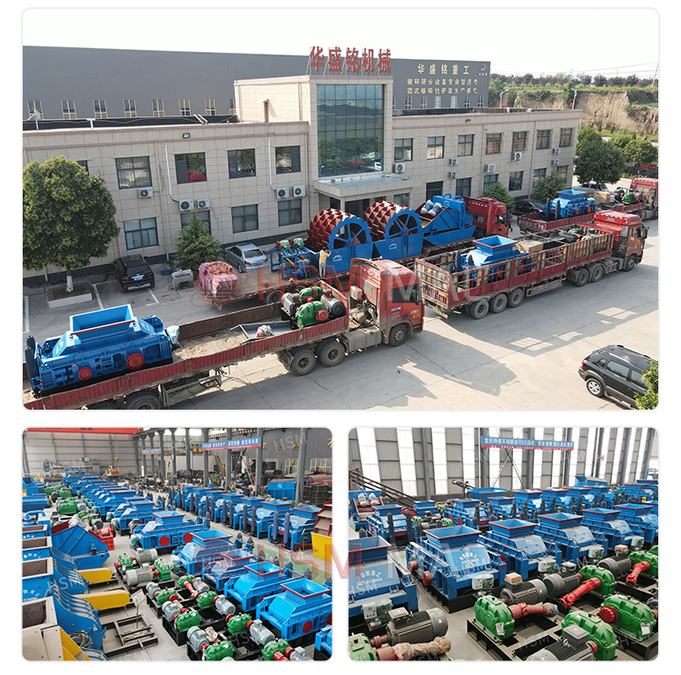 建筑廢料粉碎機(jī) 齒輥式粉碎機(jī) 磚頭粉碎機(jī) 廢舊磚頭粉碎機(jī)
建筑廢料粉碎機(jī) 齒輥式粉碎機(jī) 磚頭粉碎機(jī) 廢舊磚頭粉碎機(jī)