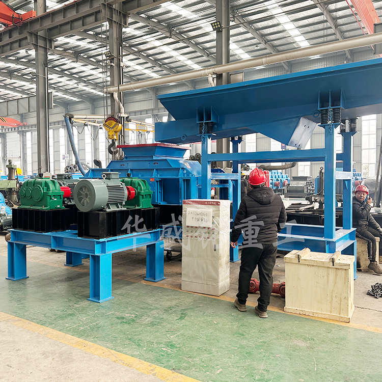 瀝青銑刨料破碎篩分設備 廢舊瀝青回收料破碎篩分機 公路廢舊瀝青混合料破碎篩分設備 銑刨料雙齒輥破碎機 瀝青銑刨料破碎篩分設備 廢舊瀝青回收料破碎篩分機 公路廢舊瀝青混合料破碎篩分設備 銑刨料雙齒輥破碎機